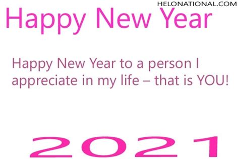 10 Best New Year Quotes For 2021 | Helo National