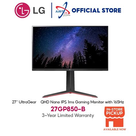 LG 27GP850 27 ULTRAGEAR GAMING MONITOR 27 NANO IPS QHD 1MS