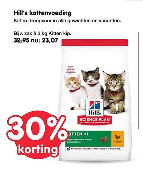 Hill S Kattenvoeding Aanbieding Bij Jumper Folders Nl