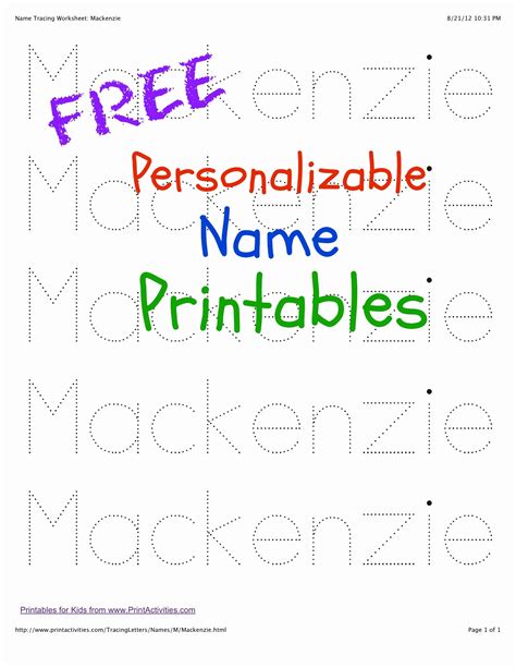 Name Tracing Worksheets Generator