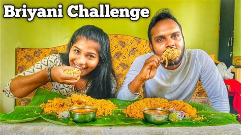 Couple Briyani Eating Challenge Chicken Biryani Eating Challenge In