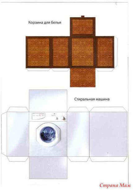 Ванная комната - Бумажные куклы и животные - Страна Мам