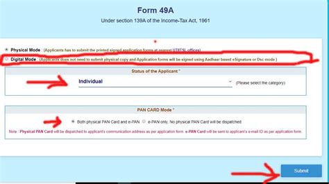 CSC UTI Pan Card Apply CSC Utiitsl PAN Card Status Check 2021