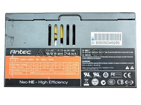 Neo HE500 | Antec Neo HE500 500W ATX12V Power Supply