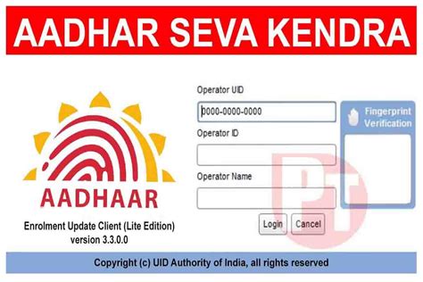 UIDAI Aadhar Center Open In 2022 Without CSC Or Bank BC - नया आधार कार्ड केंद्र खोलें 2022