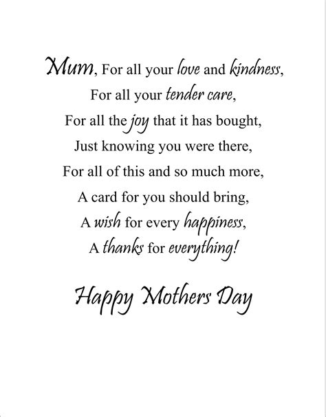 Printable Mothers Day Poems