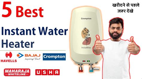 Top Best Instant Geyser In India Best Instant Water Heater