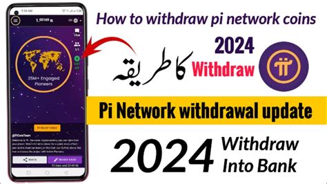 How To Withdraw Pi Network Coins In Pi Network Withdrawal New