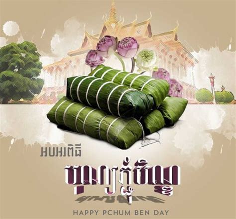 Happy Pchum Ben Festival - Central Mansions Luxury Serviced Apartments Phnom Penh