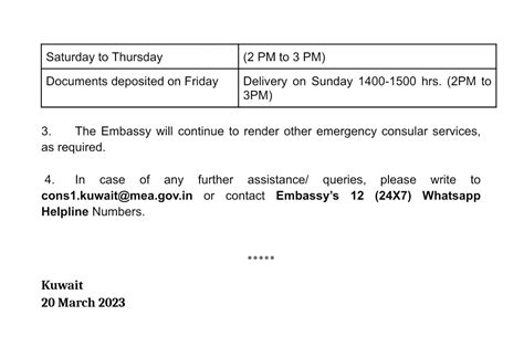 Indian Embassy Working Hours in Ramadan, BLS Outsourcing Centers Timing ...