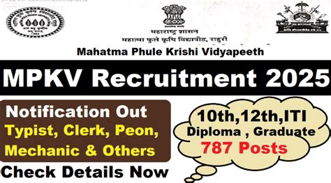 Mpkv Recruitment Posts Th Iti Diploma Graduation Latest