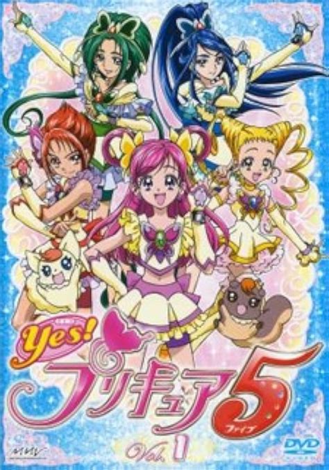 Pretty Cure 5 Tv Series 2011 Imdb