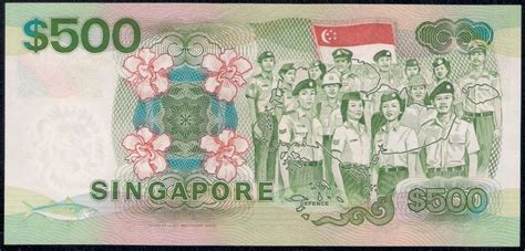 Singapore currency notes 500 Dollars banknote Ship Series, General ...