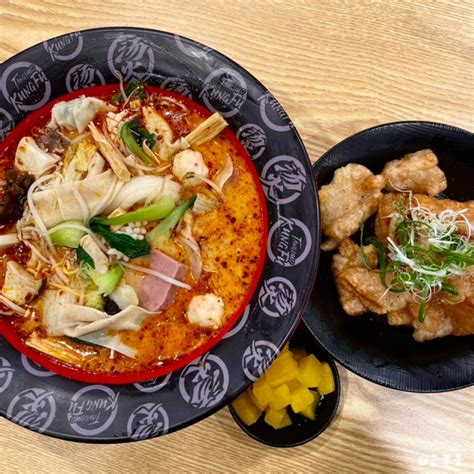 제천맛집 매력적인 마라탕 맛집 탕화쿵푸 마라탕 네이버 블로그