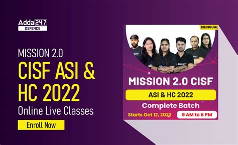 Cisf Asi Hc Online Complete Batch