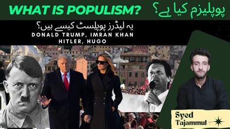 What Is Populism Populist Leader Populism In Politics Donald