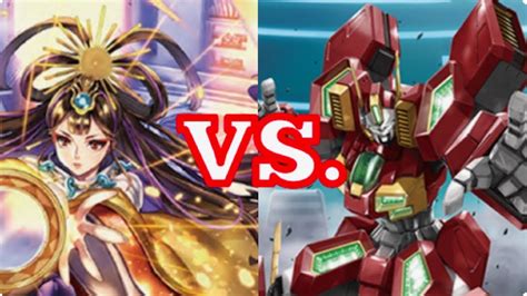 Cardfight Vanguard Standard Game Oracle Think Tank Vs Raizer Nova