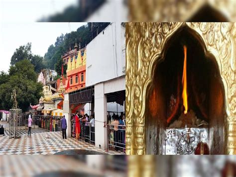 Jwala Devi Temple Interesting Facts Jwala Devi Mandir Himachal Pradesh रहस्यों से भरी है इस