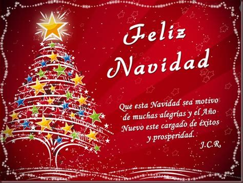 Saludos Feliz Navidad | Trato o truco