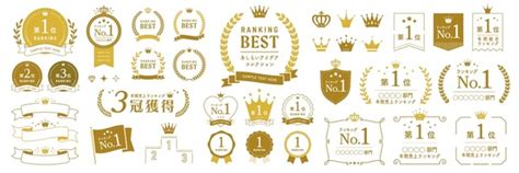 Badge Award Design Simple Stock Vectors And Vector Art