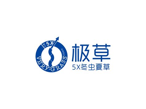 极草标志logo设计 LOGO图库 免费logo设计 logo在线生成设计 logo素材 标志图片设计