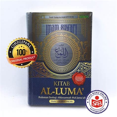 Jual Kitab Al Luma Pedoman Teologi Ahlussunnah Wal Jamaah Imam Asyari