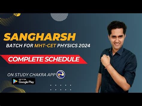 Sangharsh Batch Complete Schedule Best Batch For MHTCET Aspirants And