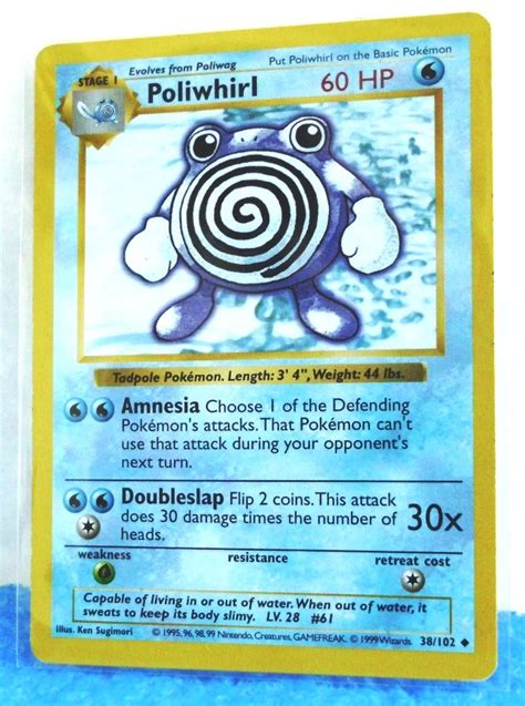 Poliwhirl Card Shadowless Borders Pokemon Unlimited Base