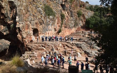 Caesarea Philippi History