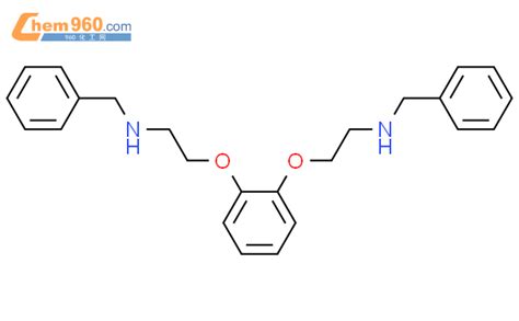 CAS No 103464 79 5 Chem960