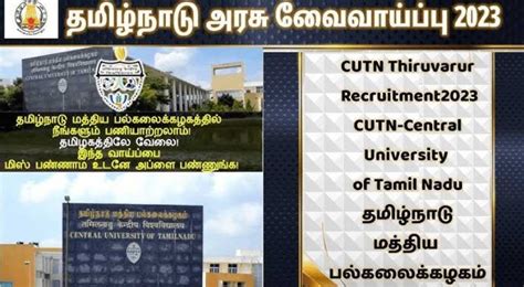 CUTN Recruitment 2023 Sai Vikram Academy