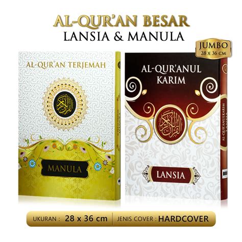 Jual Al Quran Besar Lansia Manula Qahira Alquran Huruf Besar Quran