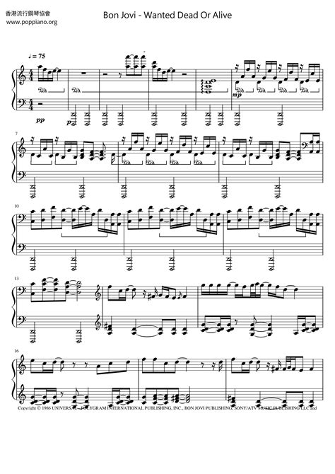 Bon Jovi Wanted Dead Or Alive Sheet Music Pdf Free Score Download ★