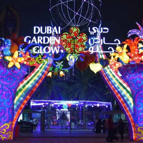 Dubai Glow Garden Dubai Tourism Dubai Visit Dubai