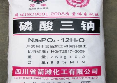 Na3po4 Trisodium Phosphate HÓa ChẤt NÔng NghiỆp