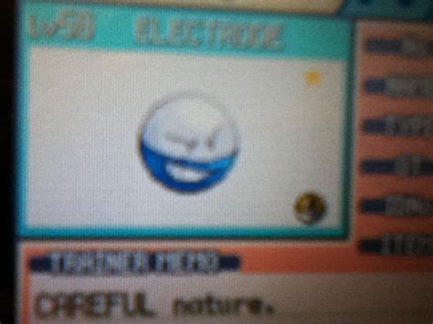 Shiny Electrode : pokemon