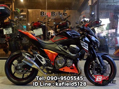 ขาย Z800 ปี 2014 ราคา 280000 Bigbike Thailand