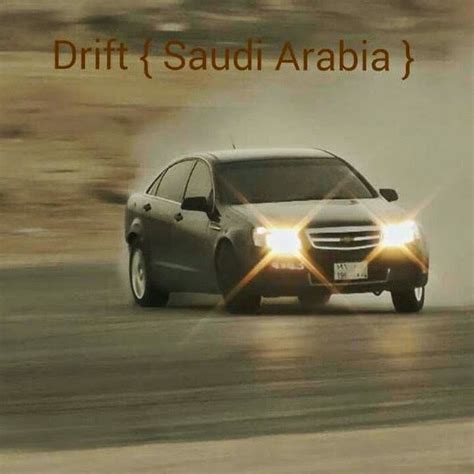 Drift Saudi Arabia Youtube