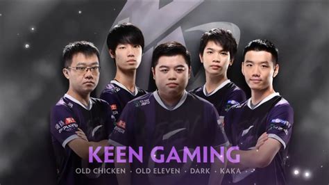 Keen Gaming Player Intro International 2019 Dota 2 YouTube