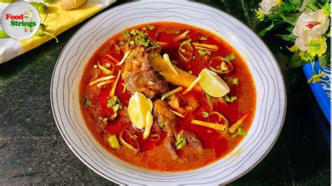 Instant pressure cooker Nihari Recipe | Mutton Nihari Recipe| Eid ...