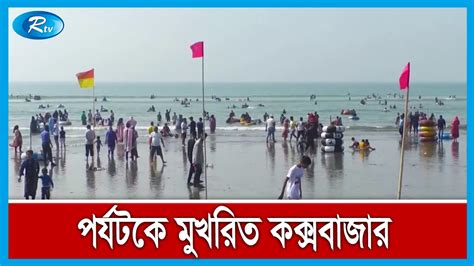 থার্টি ফার্স্ট নাইট ঘিরে নানা প্রস্তুতি অনুষ্ঠান করা যাবে না উন্মুক্ত