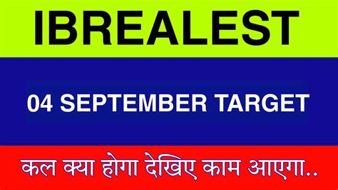 4 September Ibrealest Share Ibrealest Share Latest News Ibrealest