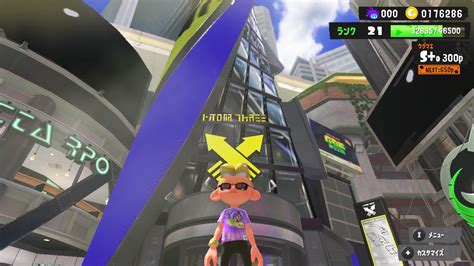 【スプラトゥーン3レビュー】パチンコのような依存性から脱却したスプラ2。気軽に楽しめるゲームへ Hanbagu Blog