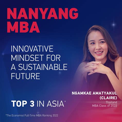 Nanyang Business School on LinkedIn: Nanyang MBA