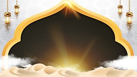 Islamic Background, Islamic Background Hd, White And Gold Background, Islamic Background Image ...