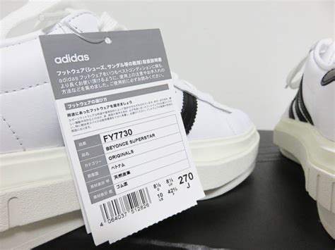 Yahoo オークション 新品 adidas BEYONCE SUPERSTAR 27 メンズ ビヨ