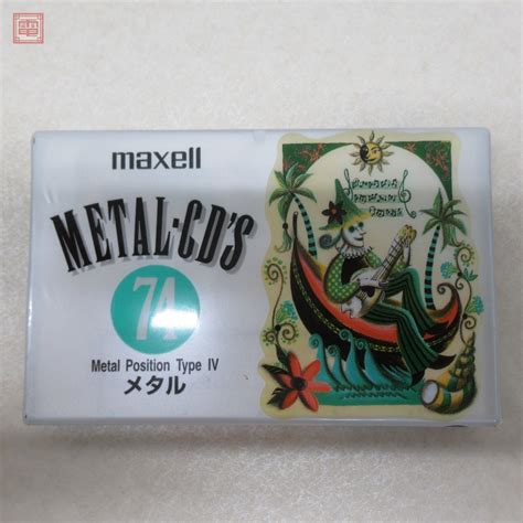 Yahooオークション 未使用 未開封 Maxell Metal Cds 74axia Psmj