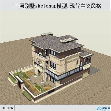 Sketchup商业别墅 现代风主义风格 3层 Sketchup建筑景观室内模型 筑图 建筑景观素材lumion模型方案文本cad施工图