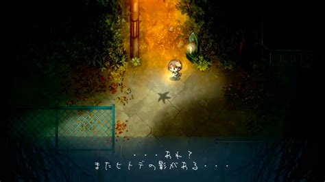 【夜廻三】ひからびた大ヒトデ ゲームライン