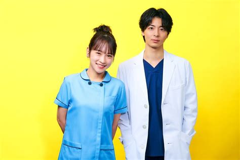 高杉真宙、天才外科医役に緊張 『となりのナースエイド』で川栄李奈と6年ぶり共演 マイナビニュース